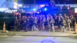 პოლიციის მილიტარიზაციის პრობლემა ამერიკაში