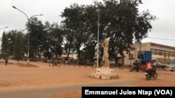 La ville de Bertoua, chef lieu de la principale région forestière du Cameroun, le 20 avril 2019. (VOA/Emmanuel Jules Ntap)