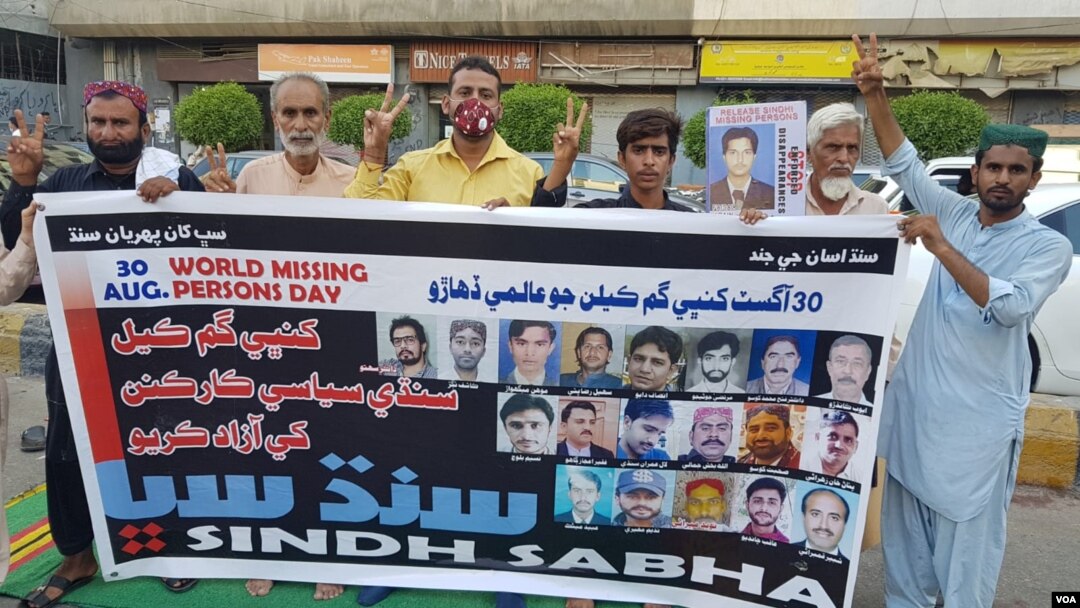 لاپتا افراد نے پیر کو کراچی میں احتجاج بھی کیا تھا۔ 