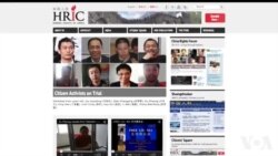 人权组织：人权报告全面反映中国人权状况