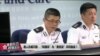 香港风云(2019年8月26日)