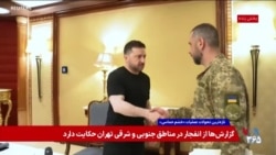 ورود اوکراین به معادله خلیج فارس و شکل‌گیری جبهه تازه علیه تهدید پهپادی و موشکی جمهوری اسلامی
