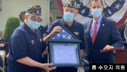 민주당 톰 수오지 하원의원.