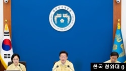 이재명 한국 대통령이 지난 18일 `을지 자유의 방패'(UFS) 훈련에 맞춰 열린 을지국무회의에서 발언하고 있다. (청와대 자료사진)