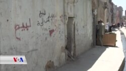 مەترسی لەناوچوونی مێژووی موسڵ