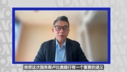 美对台政策调整？学者：关注对台军售
