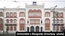 Ilustracija - Rektorat Univerziteta u Beogradu (foto: Univerzitet u Beogradu)