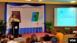 ၂၁ ရာစု ပင်လုံ စကားလုံး သုံးစွဲမှုပေါ်ဝဖေန်