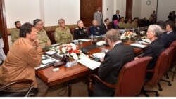 ایف ایم ریڈیو نیوز بلیٹن، شام 6 بجے 