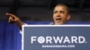 За Обаму готовы отдать свои голоса на 3 процента больше американцев, чем за Ромни