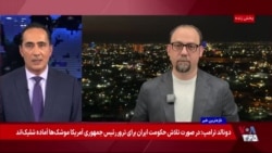چگونه عراق و کشورهای جنوب خلیج فارس جای نفت ایران را در چین گرفتند؟

