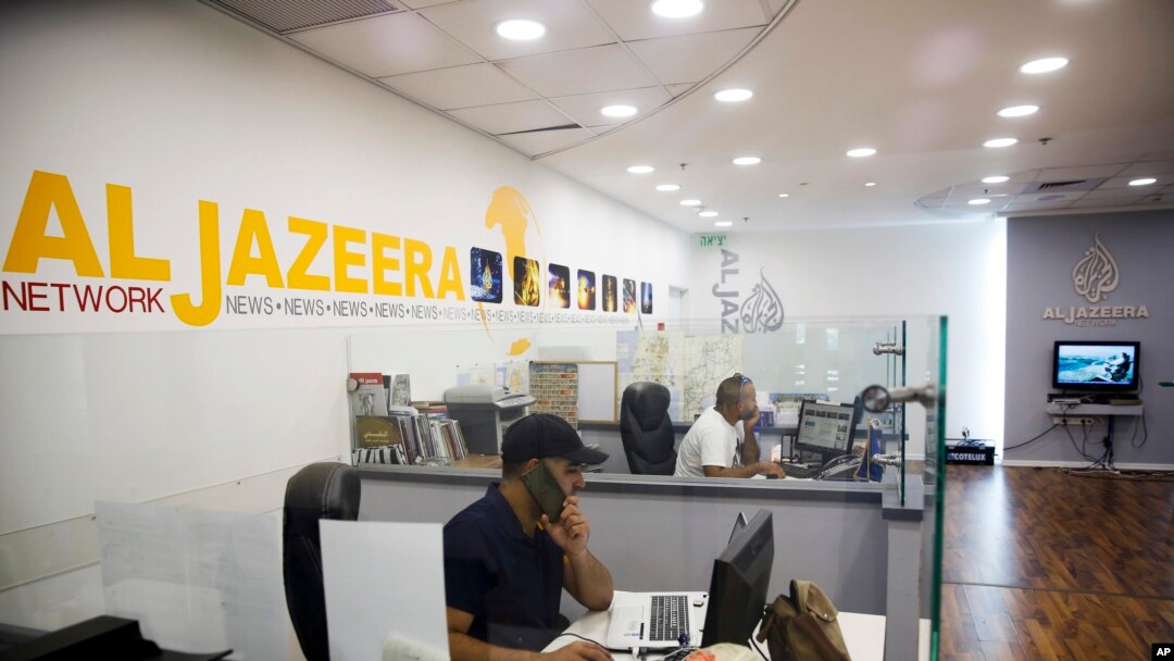 Suasana di kantor berita Al-Jazeera Network, Yerusalem, 8 Agustus 2017. (Foto: dok). 