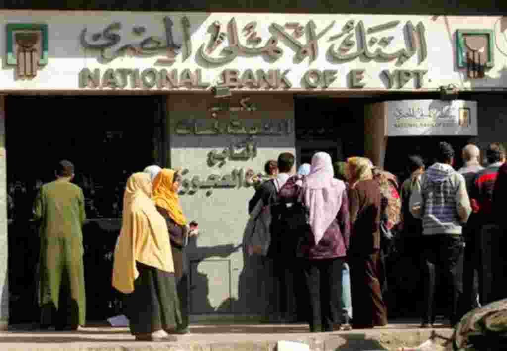 جمعه چهارم قوریه - هفته ای که گذشت به روایت تصویر