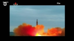 Ракетные испытания КНДР: реакция США