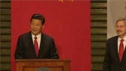 Related video of China's Vice President Xi Jinping during visit to Iowa