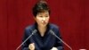 South Korea Parliament Votes to Impeach Park