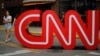 CNN: российские хакеры попытались проникнуть в правительственные сети США и Европы