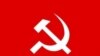 Kurdistan Communist Party - Logo