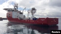 Kapal 'Ocean Shield' di Pangkalan Angkatan Laut Australia (HMAS) Stirling, di selatan kota Perth (10/5). 