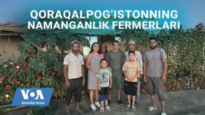 Qoraqalpog'istonning namanganlik oilaviy xo'jaliklari