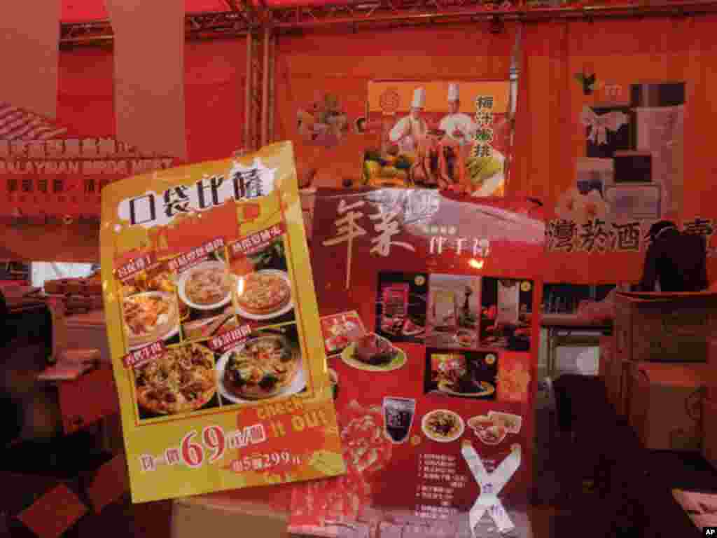 台湾年菜种类无国界