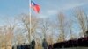 Taiwan’s representative office held a flag raising ceremony at Twin Oaks on January 1, 2015.