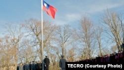 Taiwan’s representative office held a flag raising ceremony at Twin Oaks on January 1, 2015.