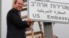 Road Signs Pointing to 'US Embassy' Go Up in Jerusalem