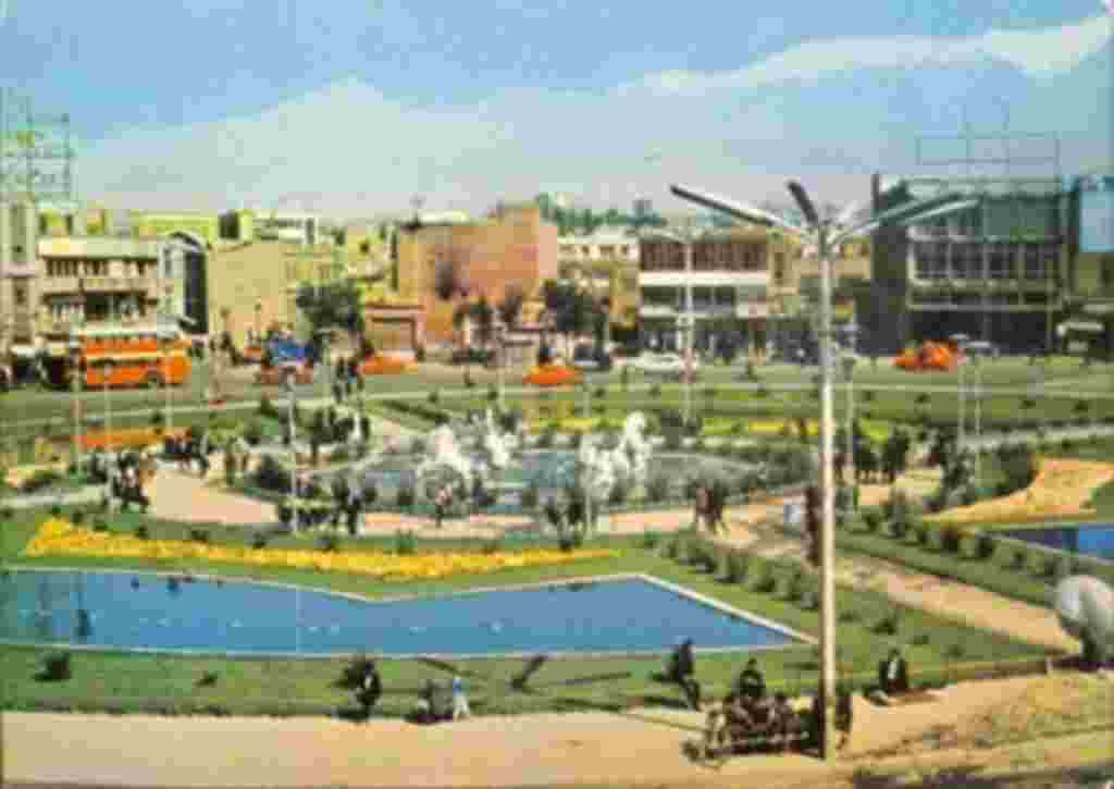 تهران - کارت پستال از عکس های دوران قبل از جمهوری اسلامی