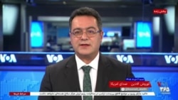 اخبار ساعت ۲۳