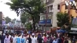 Հնդկաստանում ցույցերը շարունակվում են