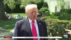 اخبار ساعت ۱۷