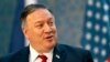 Pompeo za RSE: SAD obećava potporu u osiguranju dobrog ishoda za narod Bjelorusije