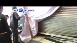 VOA60 Duniya: Za'a Binciki Fashewar Bom a Thailand, Fabrairu 2, 2015