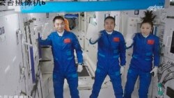 တရုတ် အာကာသသူရဲကောင်း ၃ ဦး မြေပြင်ပြန်ဆင်း