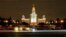 Московский государственный университет имени М.В. Ломоносова 