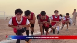 کردنەوەی کۆمەڵێک پڕۆژە بۆ گەشەپێدانی گەنجان لە کۆبانی 