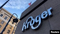 Главный офис компании Kroger в Цинциннати, штат Огайо. 