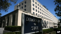 وزارت امور  خارجه ایالات متحده
