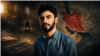 عامر رامش ، زندانی بلوچ سیاسی اعدام شده