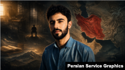 عامر رامش ، زندانی بلوچ سیاسی اعدام شده