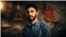 عامر رامش ، زندانی بلوچ سیاسی اعدام شده
