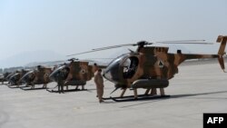 Afghan Helicopters