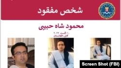 محمود شاه حبیبی، شهروند امریکایی که در بند طالبان است.