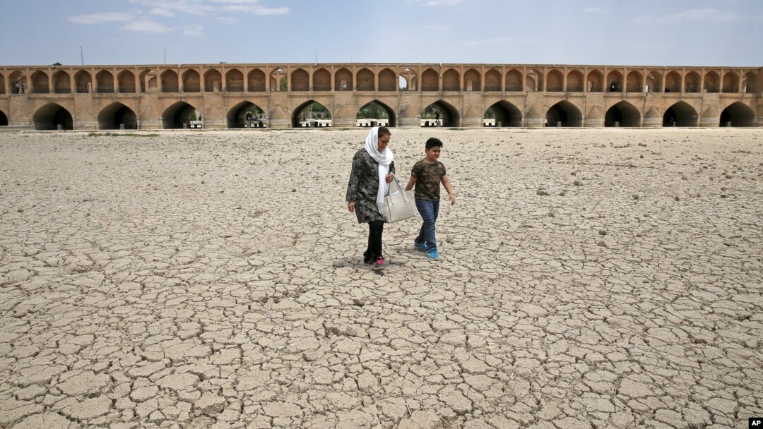 زاینده رود