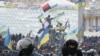 Евромайдан: перейдут ли акции протеста в «круглые столы»?