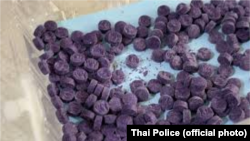 ထိုင်းမြန်မာနယ်စပ်ဖမ်းဆီမိသည့်မူးယစ်ဆေးဝါးများ (ဓါတ်ပုံ ၊ ထိုင်းရဲတပ်ဖွဲ့)
