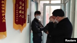 Death Of A Chinese Dissident