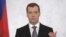 俄罗斯总理梅德韦杰夫（资料照片）
