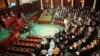 Protests as Tunisian MP Accused of Indecency Sworn In